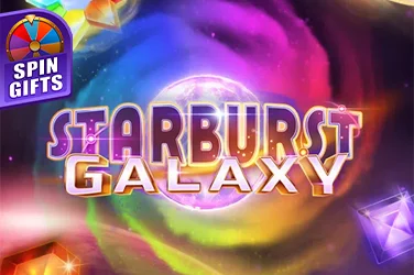 Starburst Galaxy